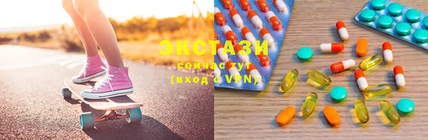 прущие грибы Алексеевка