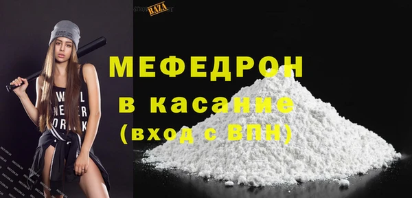 винт Абинск
