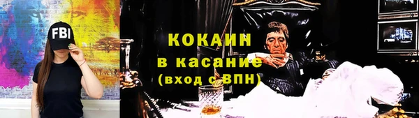 сатива Абдулино