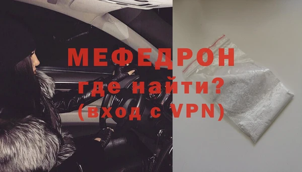 винт Абинск