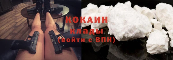 сатива Абдулино