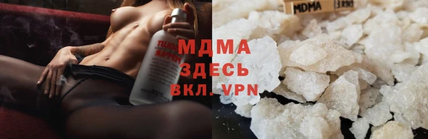 mdpv Алексин