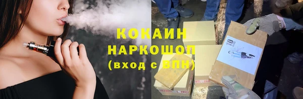 винт Абинск