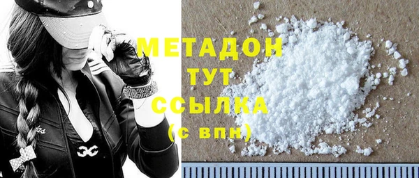 прущая мука Абаза