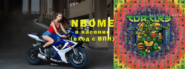 винт Абинск