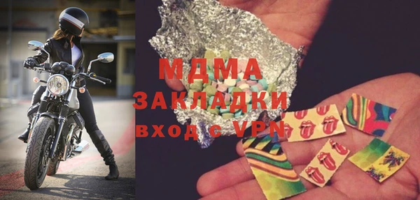 прущая мука Алзамай