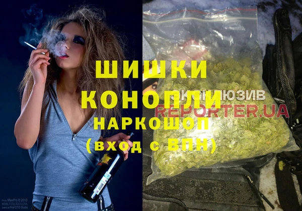 прущая мука Абаза