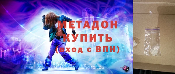 винт Абинск