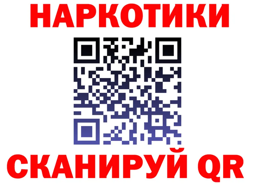 Бутират оксана ссылка площадка OMG Мирный